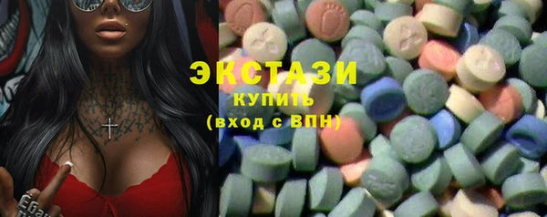 mix Бугульма