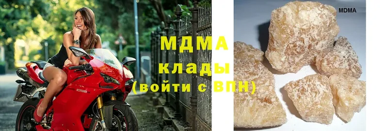 МДМА VHQ  Верхняя Салда 